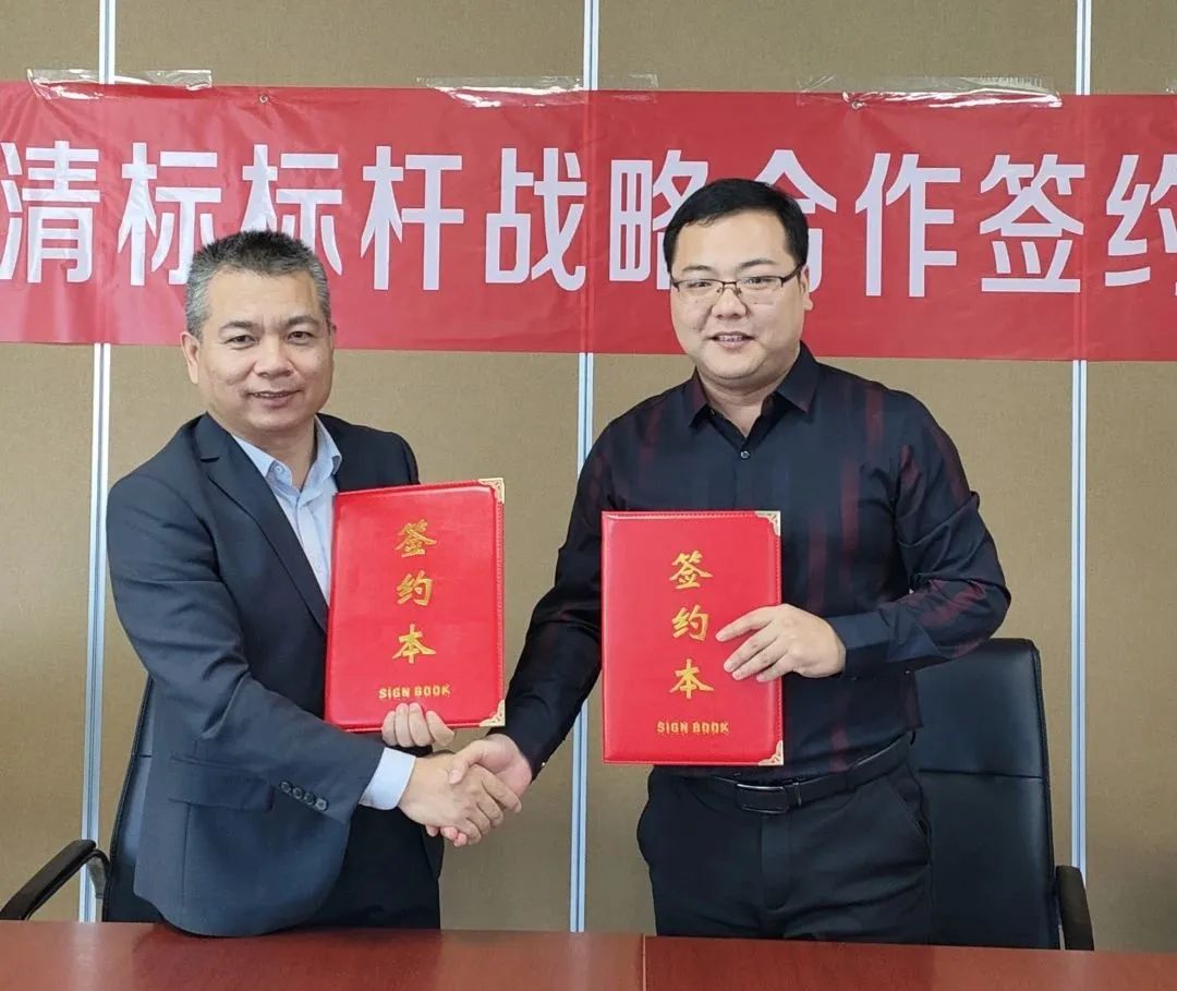 开云(中国)Kaiyun·官方网站-登录入口招标与广联达携手并进，共建数字化清标